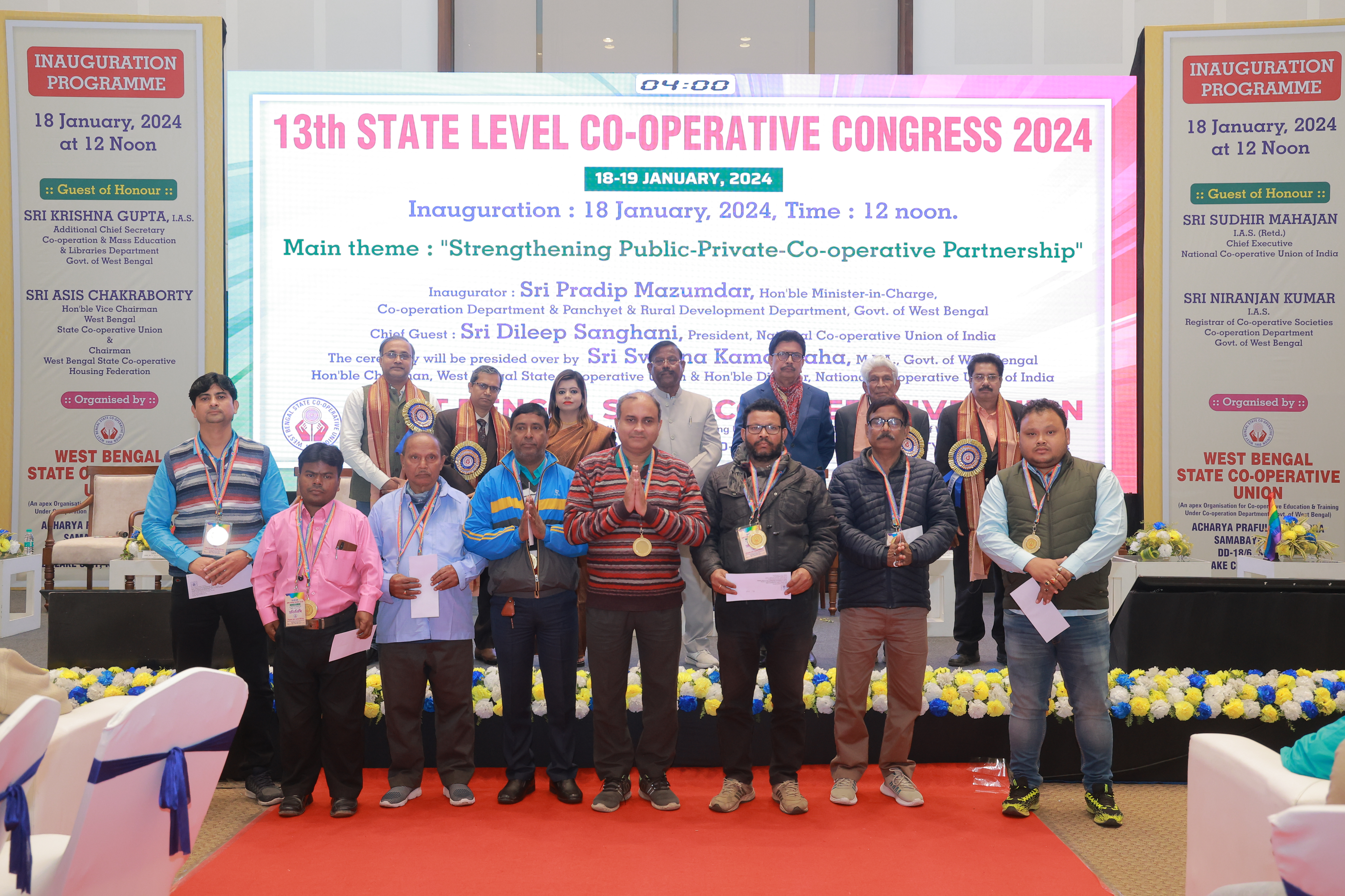 Cooperative Congress 2024/1P3A6359.JPG